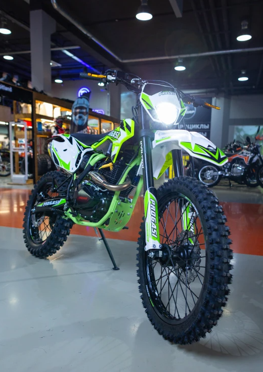 Мотоцикл Progasi SUPER MAX 300 PRO PR300 (ZS175FMN) в Шахтах