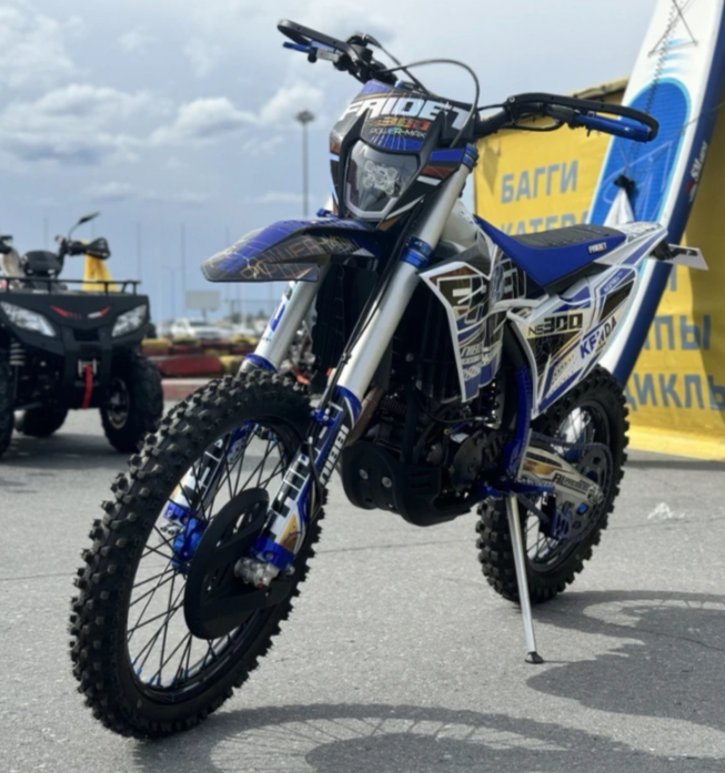 Кроссовый мотоцикл FAIDET NC300S ULTRA WP в Шахтах