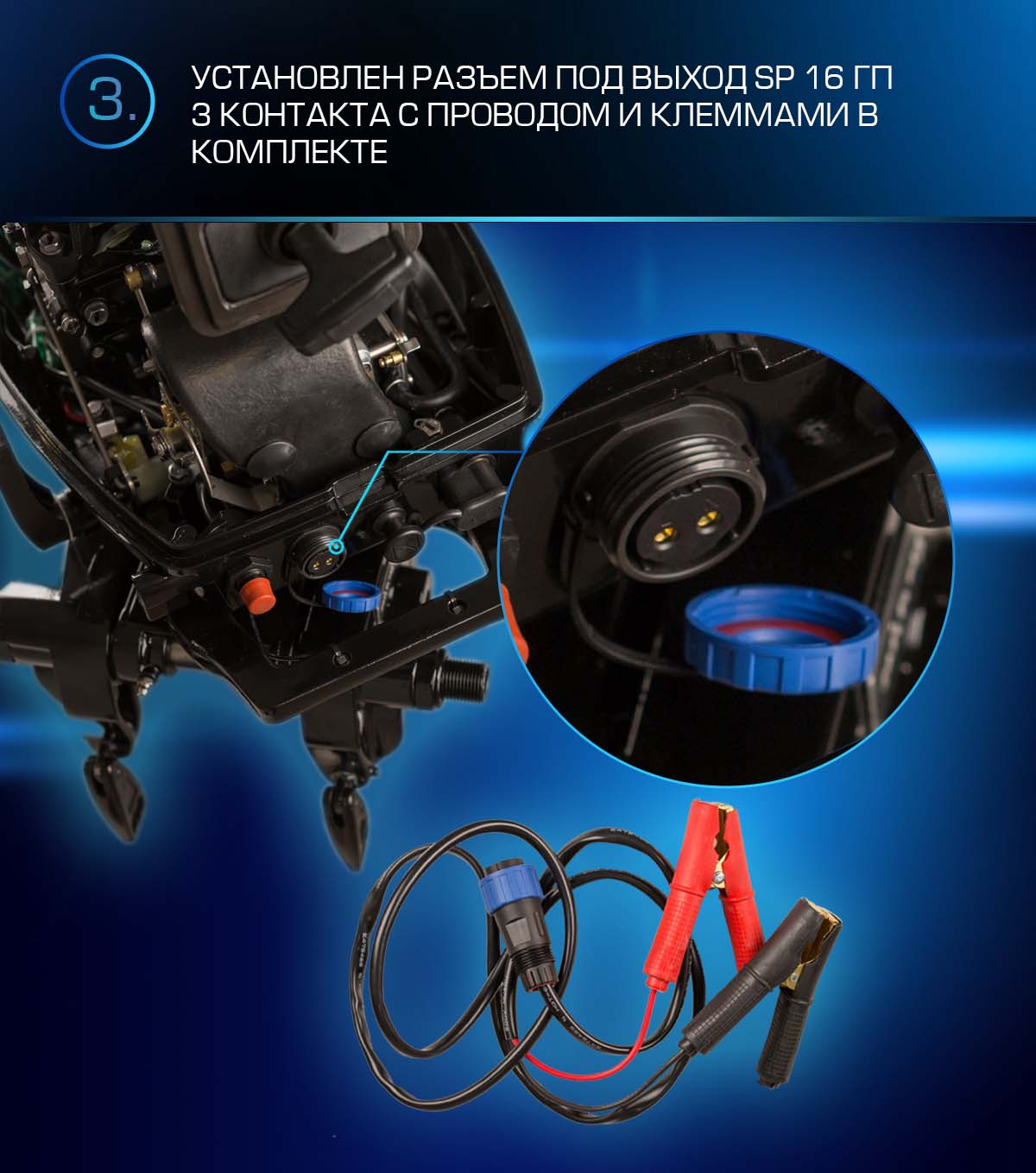 Лодочный мотор MARLIN PROLINE MP 9.9 (20) AWRS FORCE в Шахтах