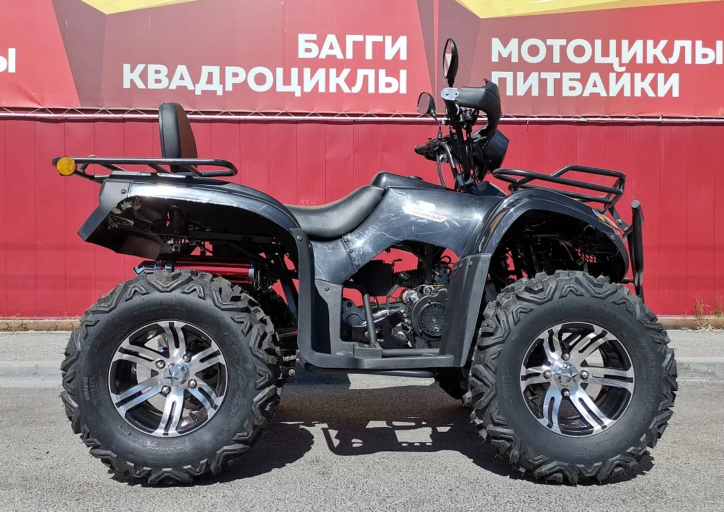 Квадроцикл PROMAX TRX300 CVT в Шахтах