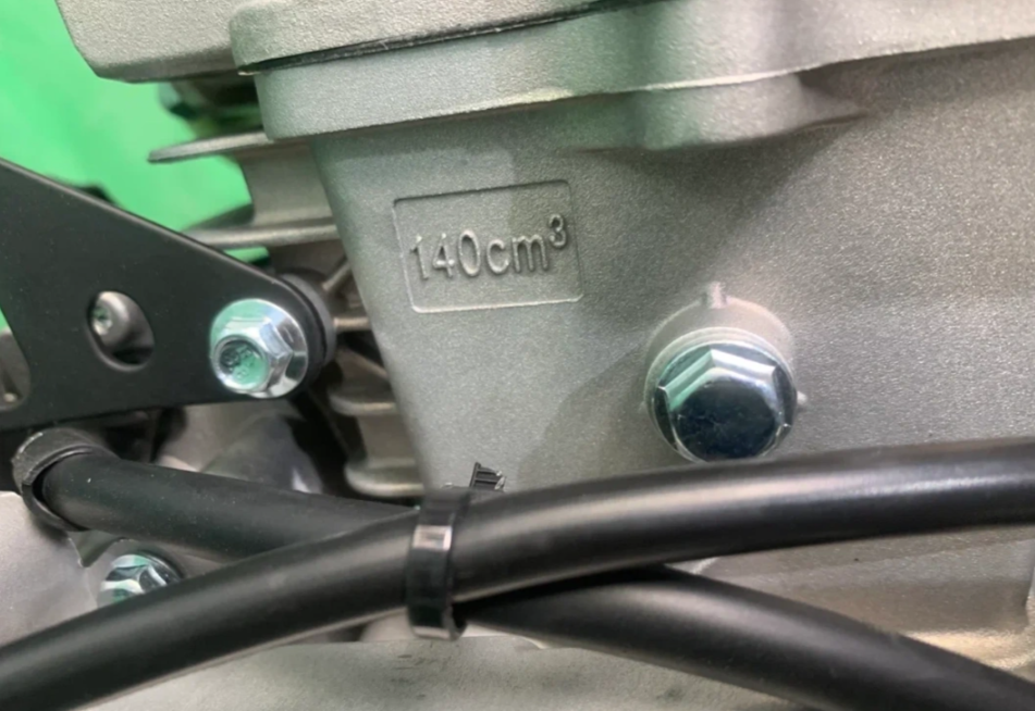 Питбайк JHLMOTO JHLofr LK140 19/16 (ZS1P60YMJ) в Шахтах