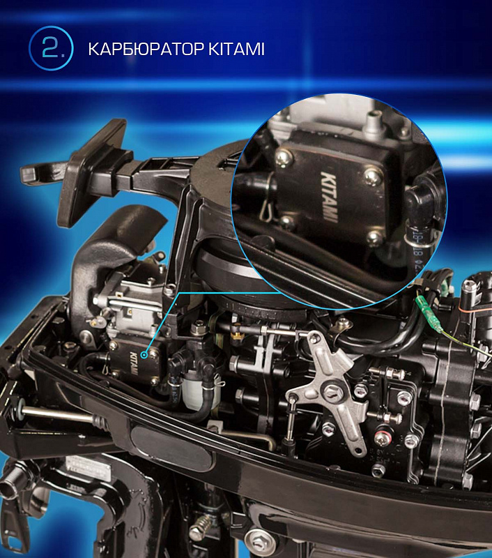 Лодочный мотор MARLIN PROLINE MP 9.9 (20) AWRL FORCE в Шахтах