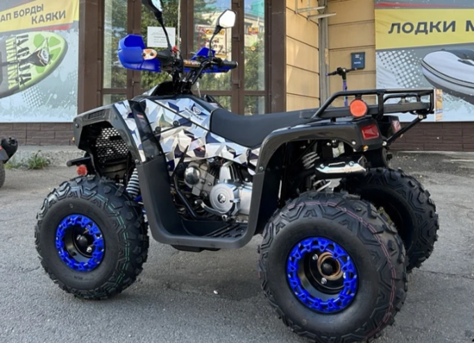 Квадроцикл PROMAX FOREST 180 в Шахтах