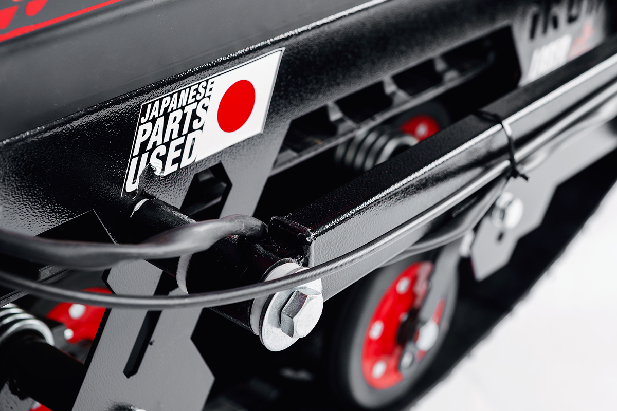 Лыжный модуль IKUDZO TERRAIN с подогревом ручек металлические лыжи в Шахтах