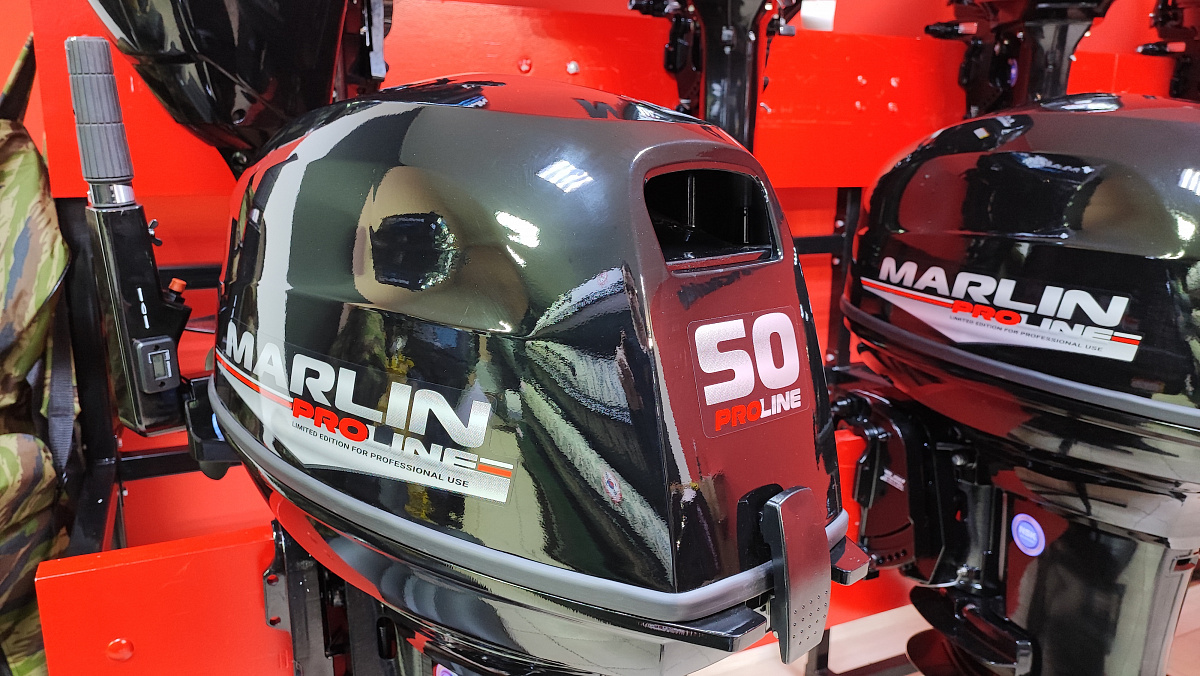 Лодочный мотор MARLIN PROLINE MP 50 AMH ПОД ВОДОМЕТ в Шахтах