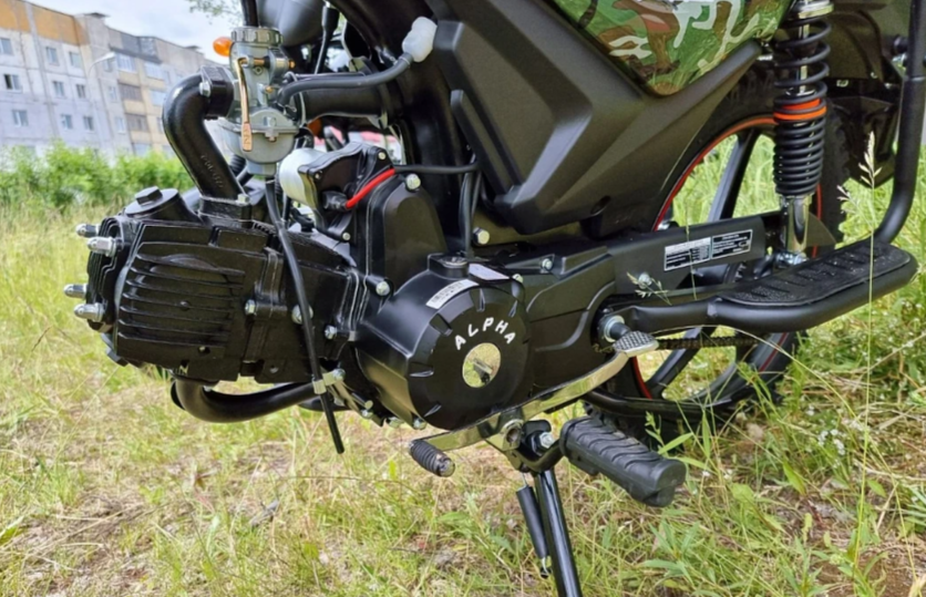 МОПЕД PROMAX ALPHA OFFROAD 150 (49) LUX в Шахтах