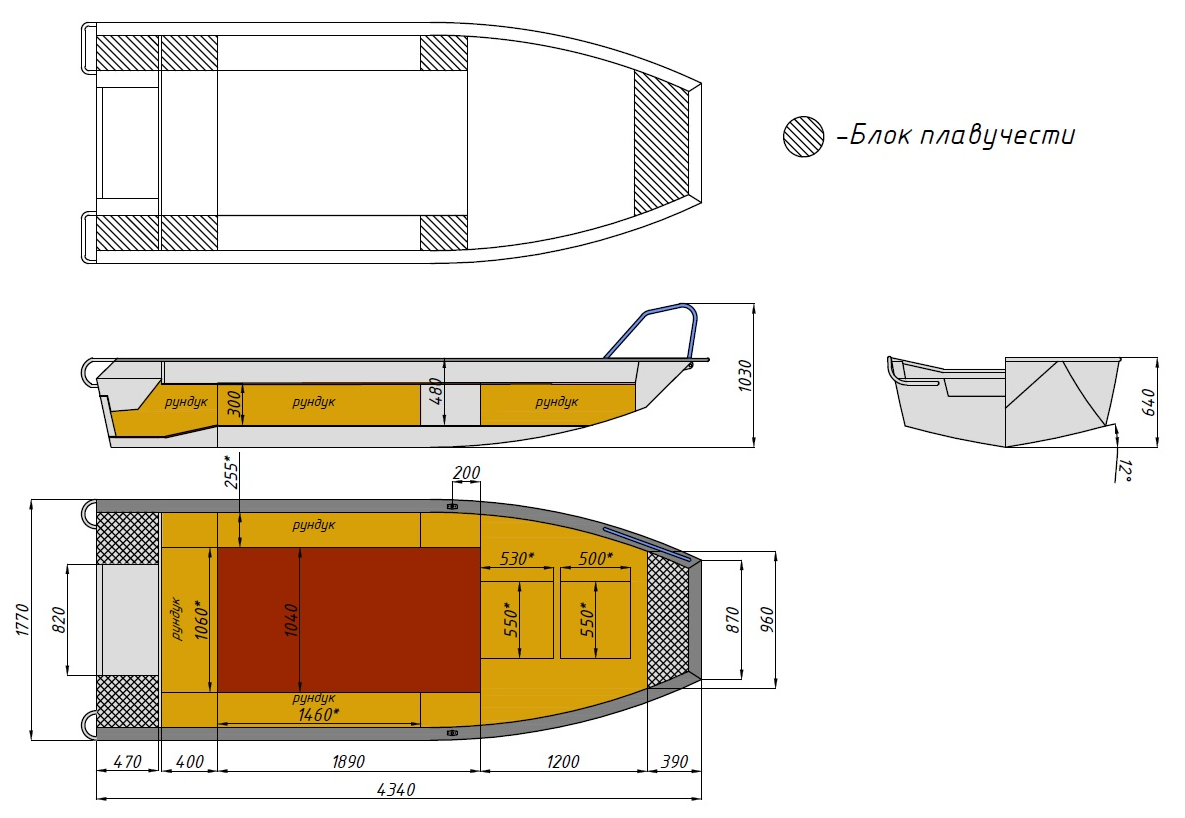 Алюминиевая лодка  Wyatboat-430 Master Fish в Шахтах