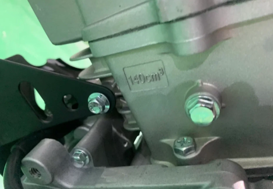 Питбайк JHLMOTO JHLofr LK140 17/14 (ZS1P60YMJ) в Шахтах