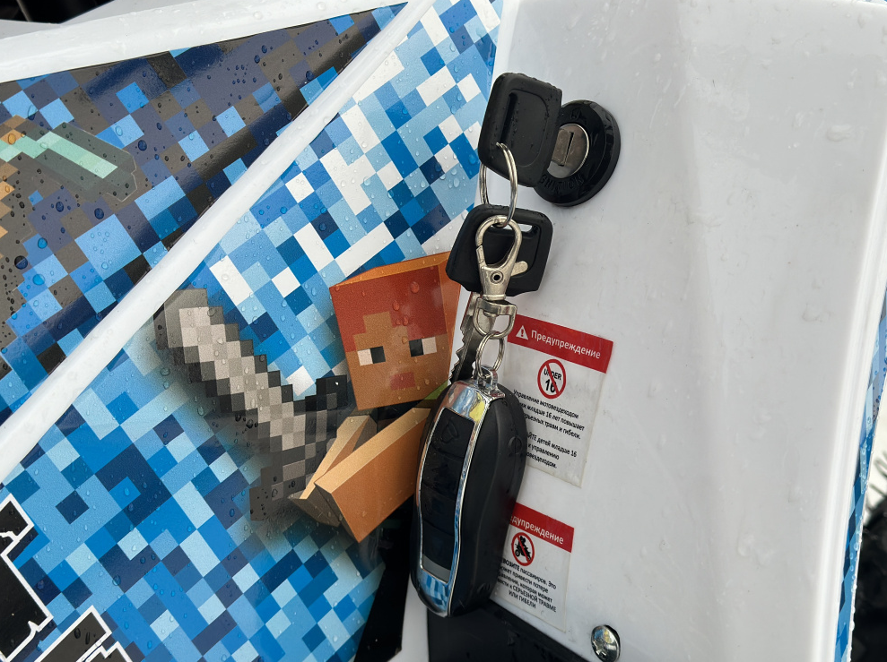 Квадроцикл PROMAX МАЙНКРАФТ KIDS 125 в Шахтах