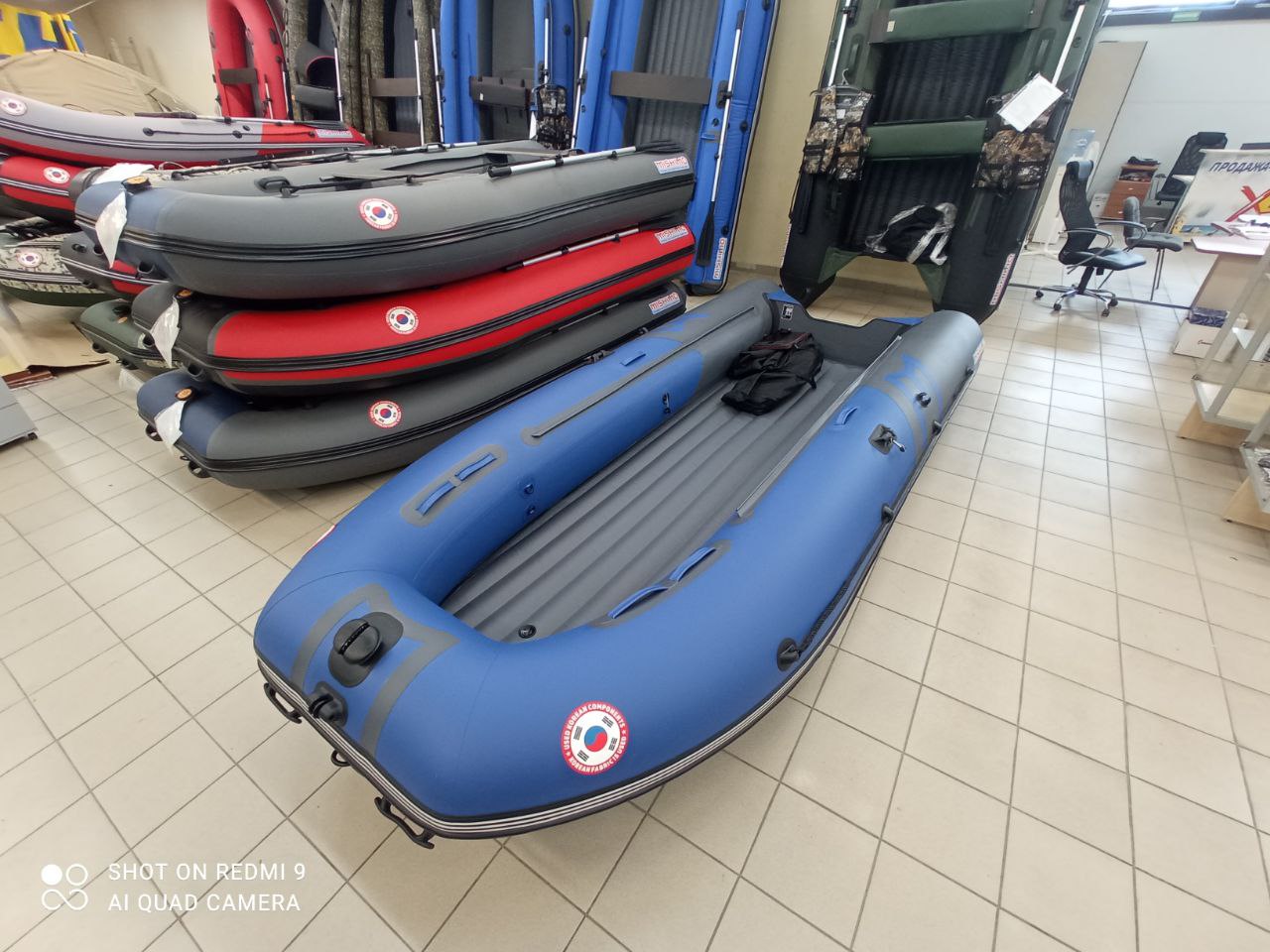 Лодка MISHIMO RIVER JET 470 под водомет в Шахтах