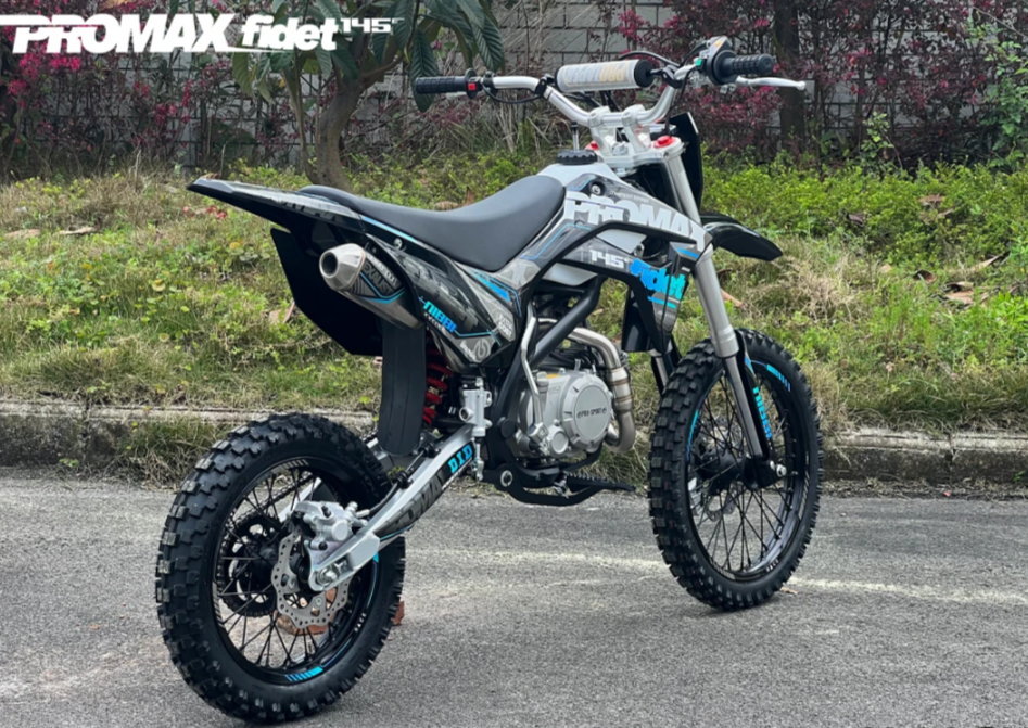 Мотоцикл (питбайк) PROMAX FIDET (ФАЙДЕТ) 145E 17/14 в Шахтах