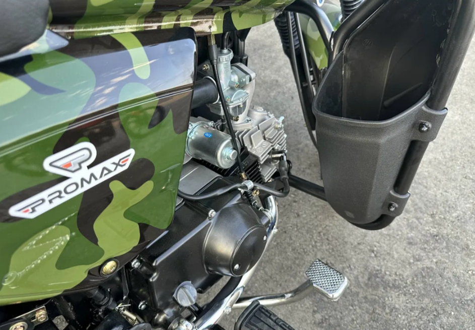 Мопед PROMAX WOODLAND 150 (49) в Шахтах