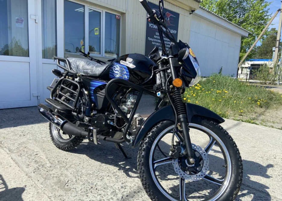 Мопед PROMAX STREET LED 110 (49) в Шахтах