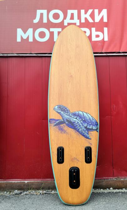 SUP (САП) Доска MISHIMO TURTLE 10(305) в Шахтах