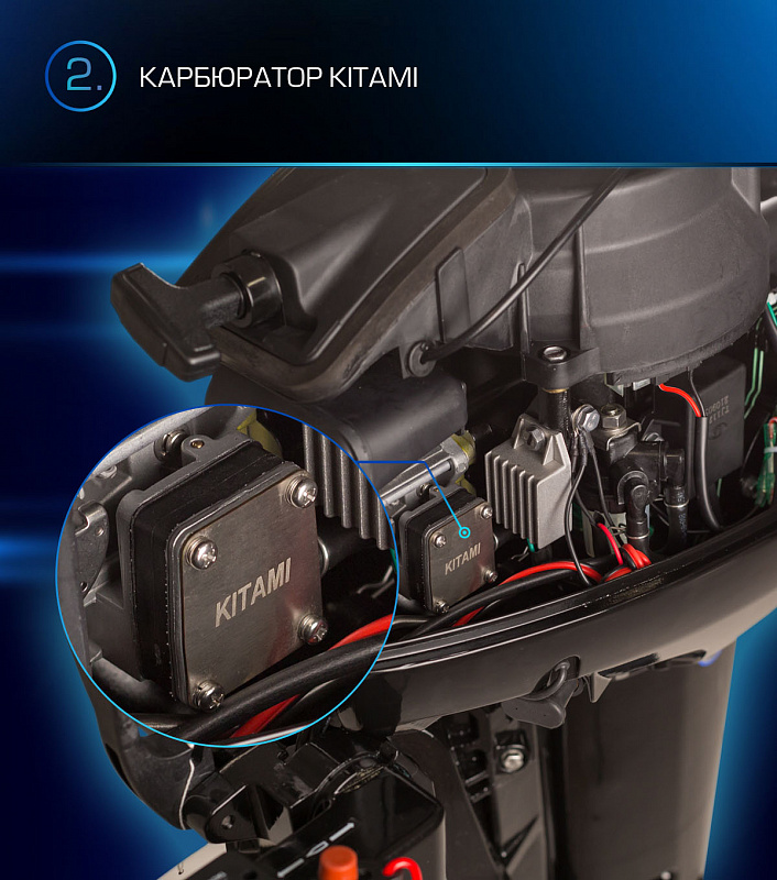 Лодочный мотор MARLIN PROLINE MP 9.9(15) AMHL в Шахтах