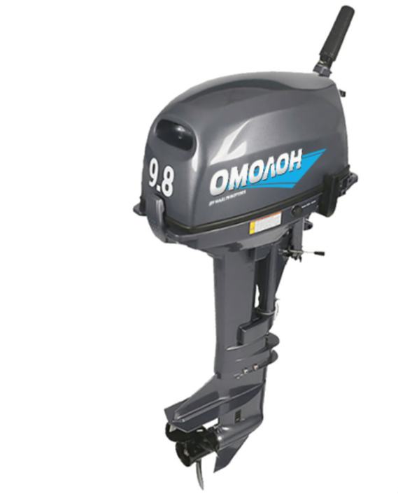 Лодочный мотор ОМОЛОН MP 9.8 AMHS в Шахтах