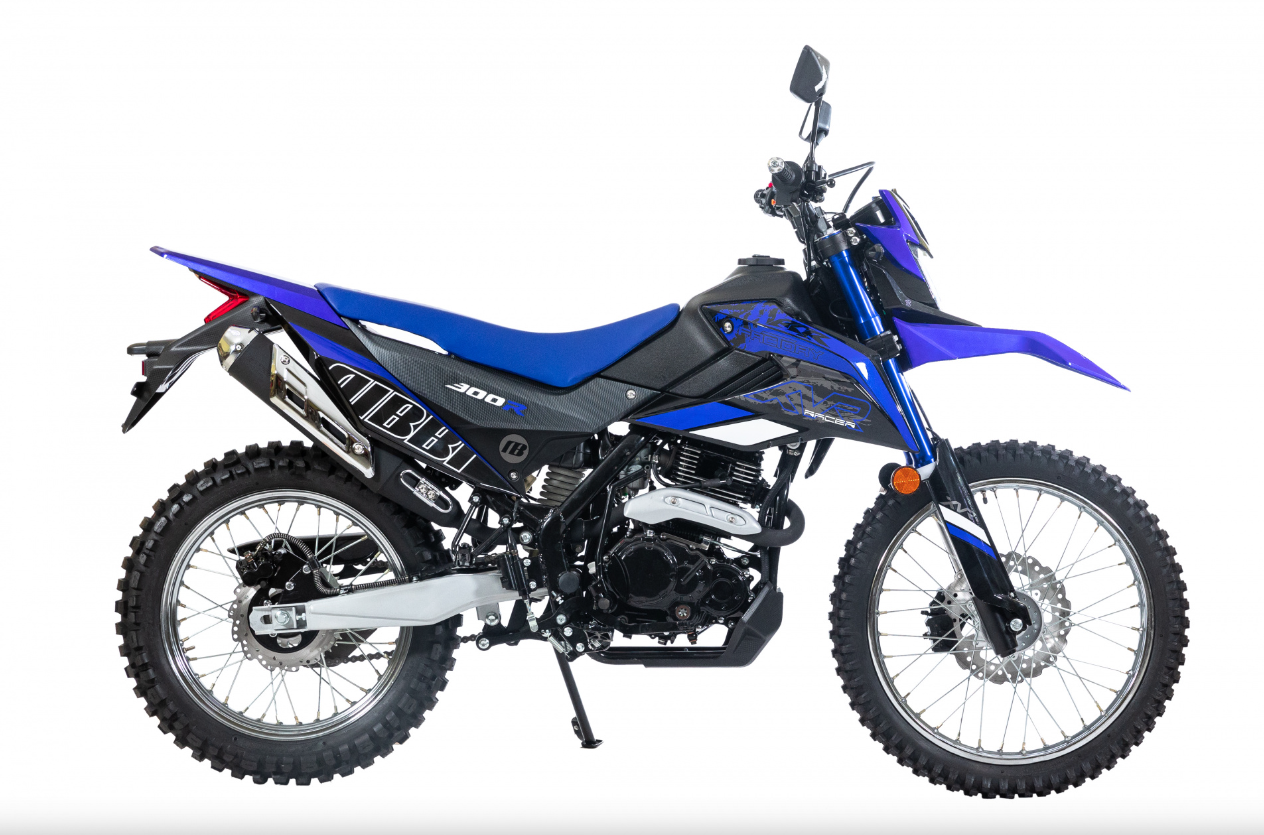 Мотоцикл RACER RC300-GY8K XVR в Шахтах