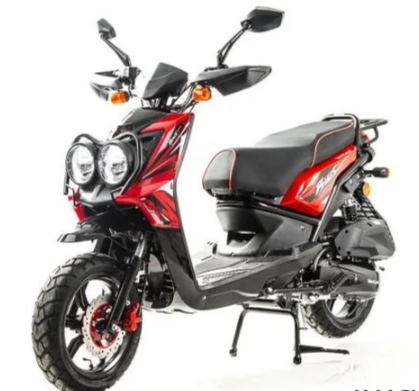 Скутер MOTOLAND (МОТОЛЕНД) BWS150 в Шахтах