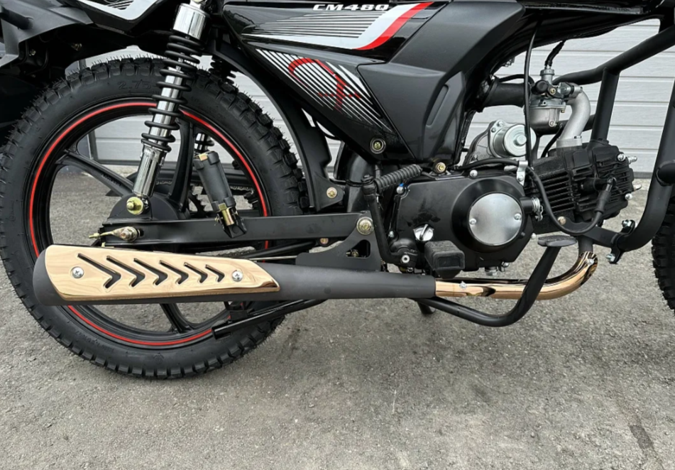 Мопед PROMAX SUPER MAX 150 LED в Шахтах