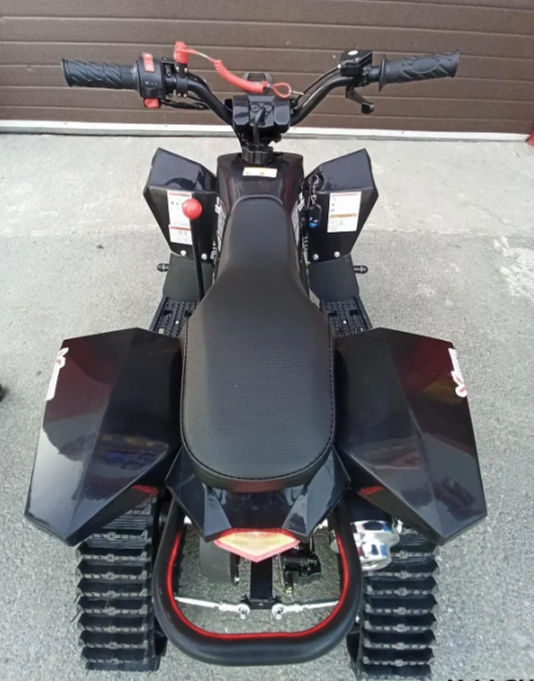 Квадроцикл PROMAX SNOW-RRO 150 + зимний комплект в Шахтах