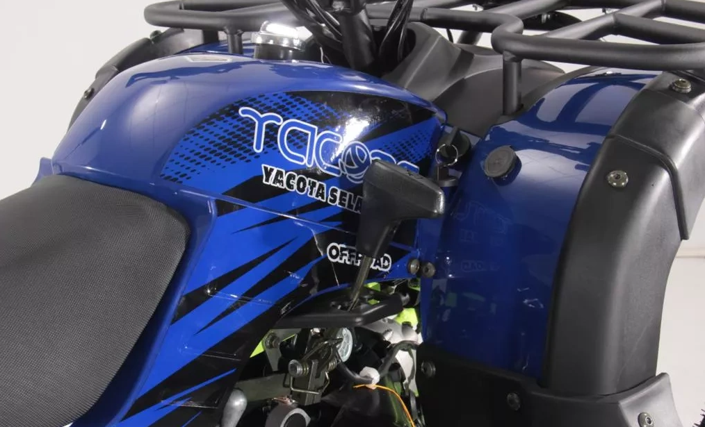 Квадроцикл YACOTA SELA MAX 200 в Шахтах