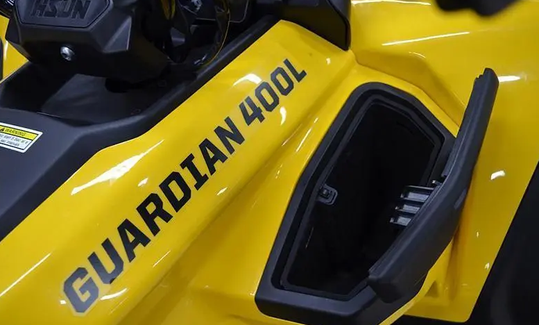 Квадроцикл HISUN GUARDIAN 400L /LONG в Шахтах