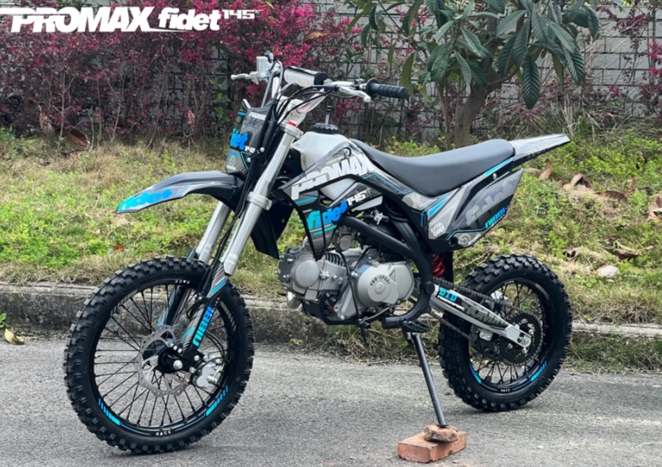 Мотоцикл (питбайк) PROMAX FIDET (ФАЙДЕТ) 145E 17/14 в Шахтах