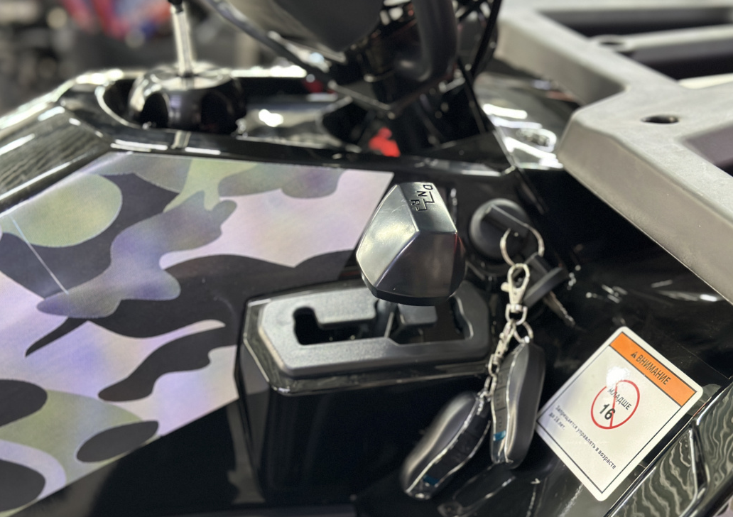 Квадроцикл GBM MAVERICK 300 NEW LUX в Шахтах