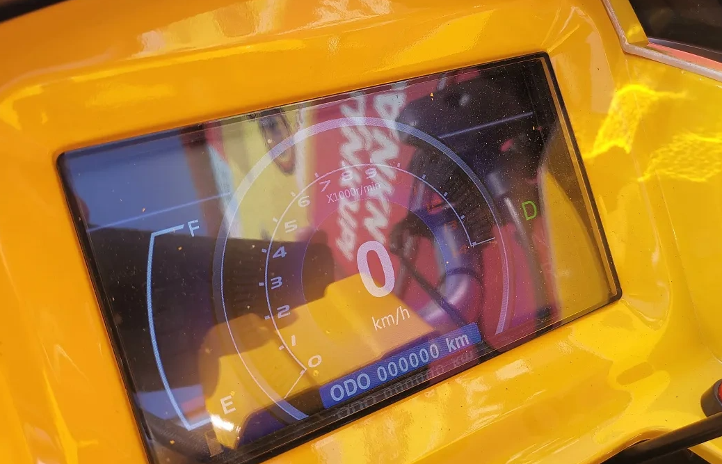 Квадроцикл PROMAX STORM 280 LUX в Шахтах