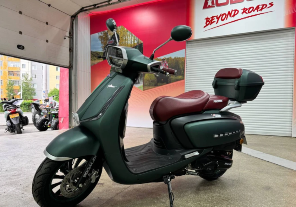 Скутер PROMAX Miami 240 (49) в Шахтах