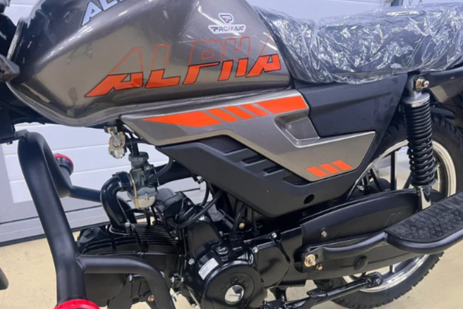Мопед PROMAX ALPHA PRIDE 130 в Шахтах