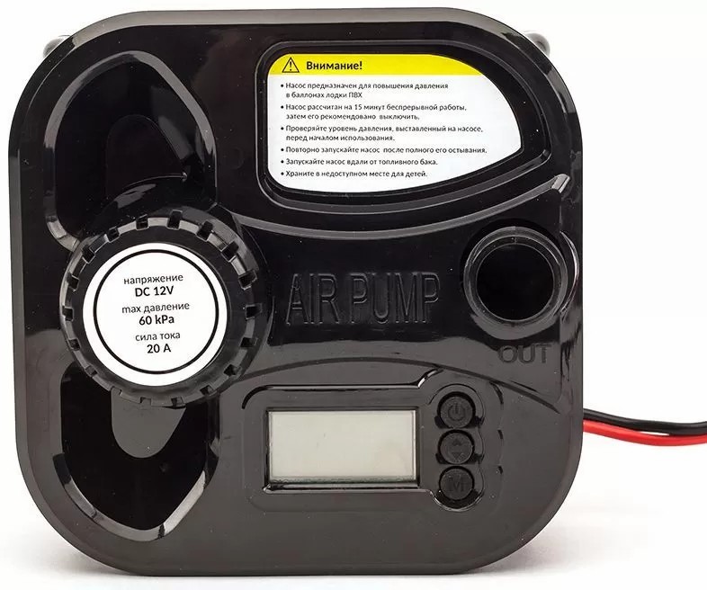 ЭЛЕКТРИЧЕСКИЙ НАСОС MARLIN GP-60 D в Шахтах