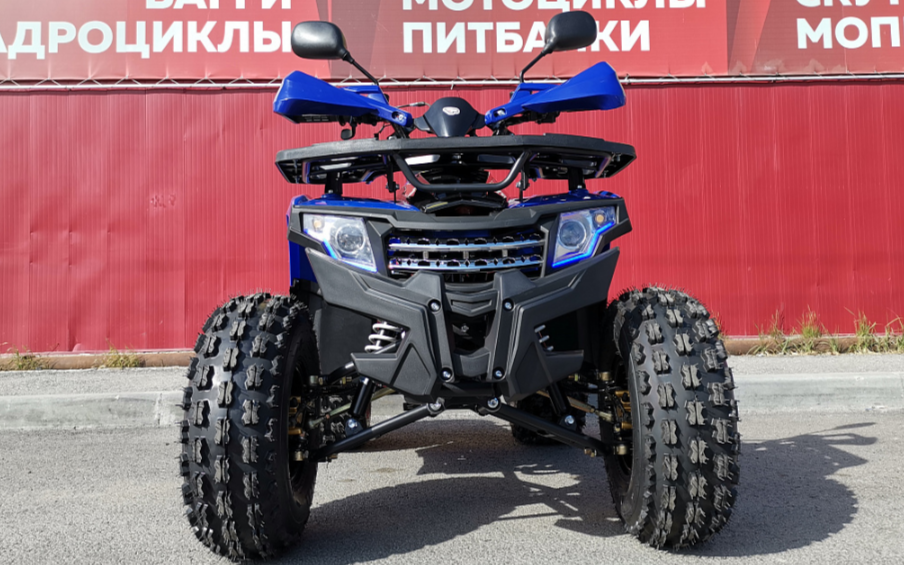 Квадроцикл PROMAX WILD 2.0 190 LUX в Шахтах