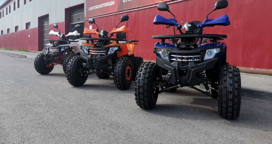 Квадроцикл PROMAX WILD 2.0 190 LUX в Шахтах