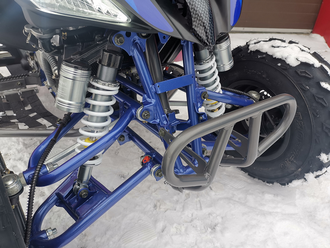 Квадроцикл PROMAX RAPTOR 300 NEW RedBull в Шахтах