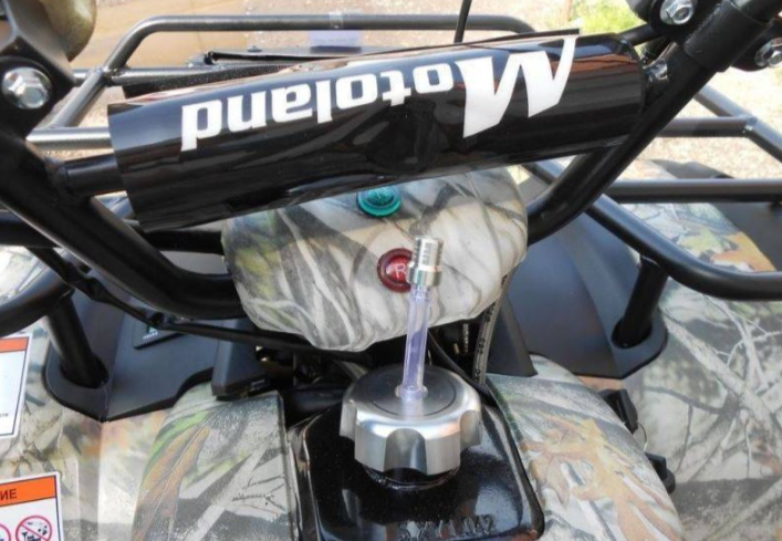 Квадроцикл MOTOLAND (МОТОЛЕНД) 200 ALL ROAD в Шахтах