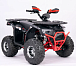Квадроцикл YACOTA Sirius LD 125 в Шахтах