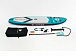 НАДУВНОЙ SUP-BOARD BUSINESS LIGHT BLUE 10,6 в Шахтах