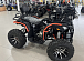 Квадроцикл PROMAX 300 4X4 ALL ROAD в Шахтах