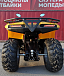 КВАДРОЦИКЛ IRBIS ATV200 в Шахтах