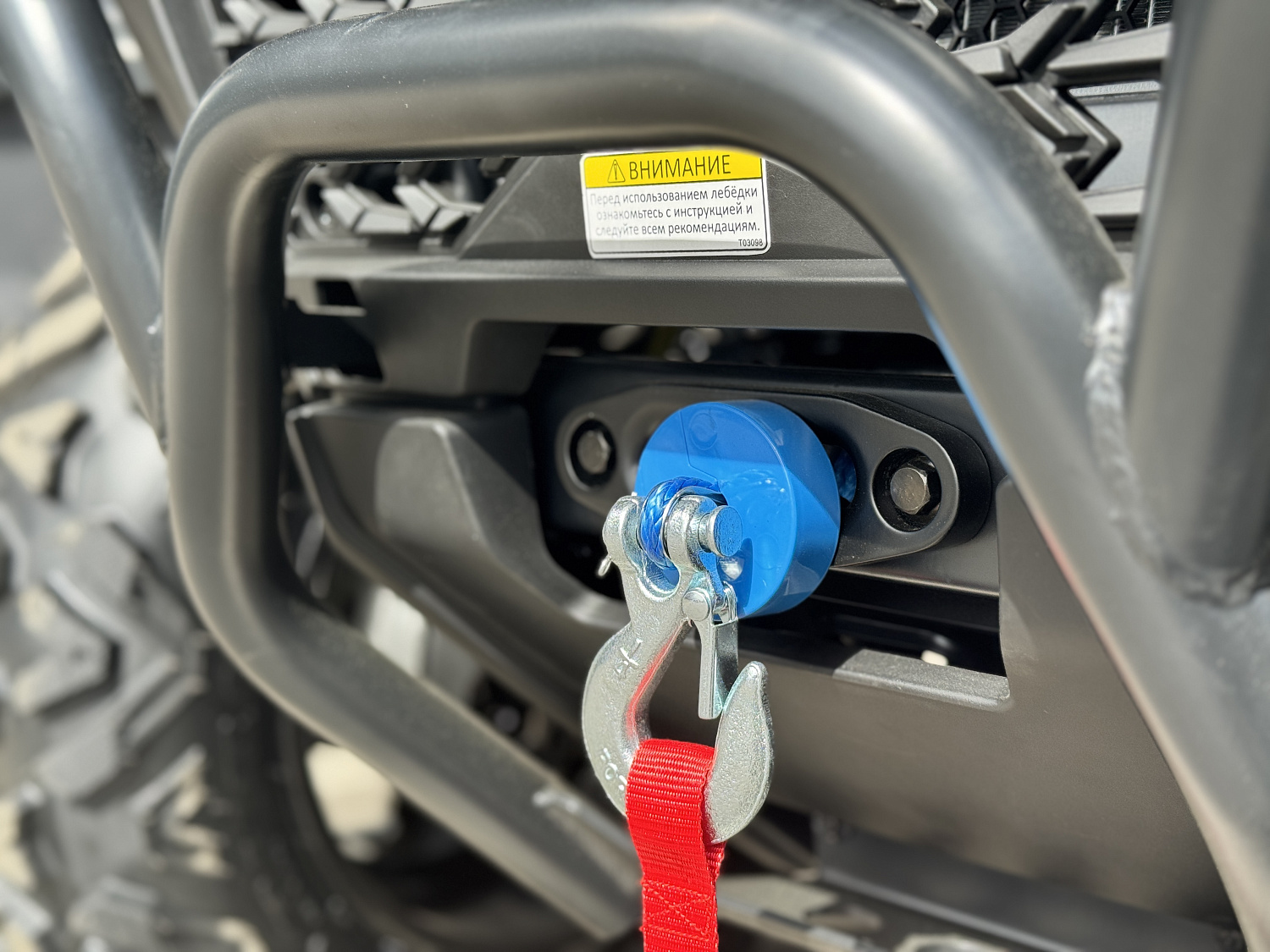 Квадроцикл HND QRX 650 PRO в Шахтах