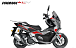 МаксиСкутер PROMAX-HONDA ADV 250(49) EFI (Inspired by HONDA) в Шахтах