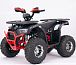 Квадроцикл YACOTA Sirius LD 125 в Шахтах
