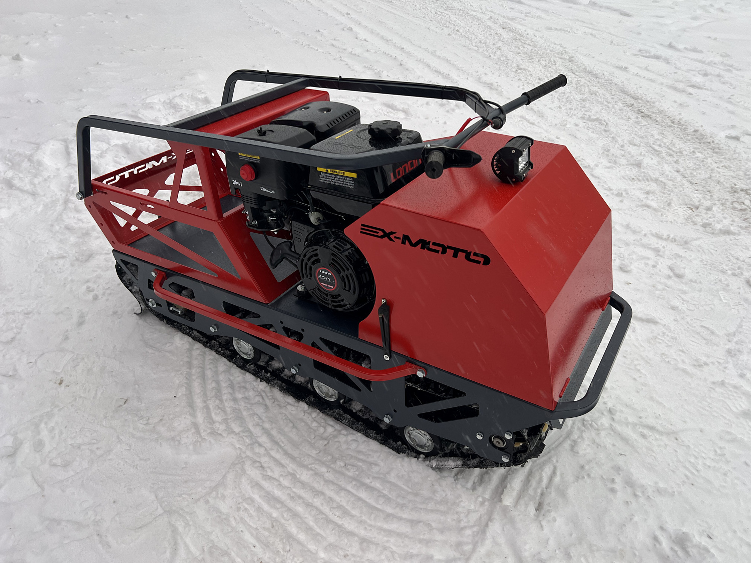 Мотобуксировщик EX-MOTO SNOWDOG S500 15л.с в Шахтах