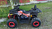Квадроцикл PROMAX WILD 300 LUX (2024) в Шахтах