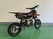 Питбайк JHLMOTO JHL MK125 (14/12) в Шахтах