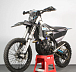 Мотоцикл Avantis Enduro 300 PRO Carb FCR Exclusive (NC250/177MM) ARS в Шахтах