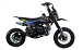 Питбайк FullCrew Mini Rider 110сс 12\10 (п\автомат эл.стартер) в Шахтах