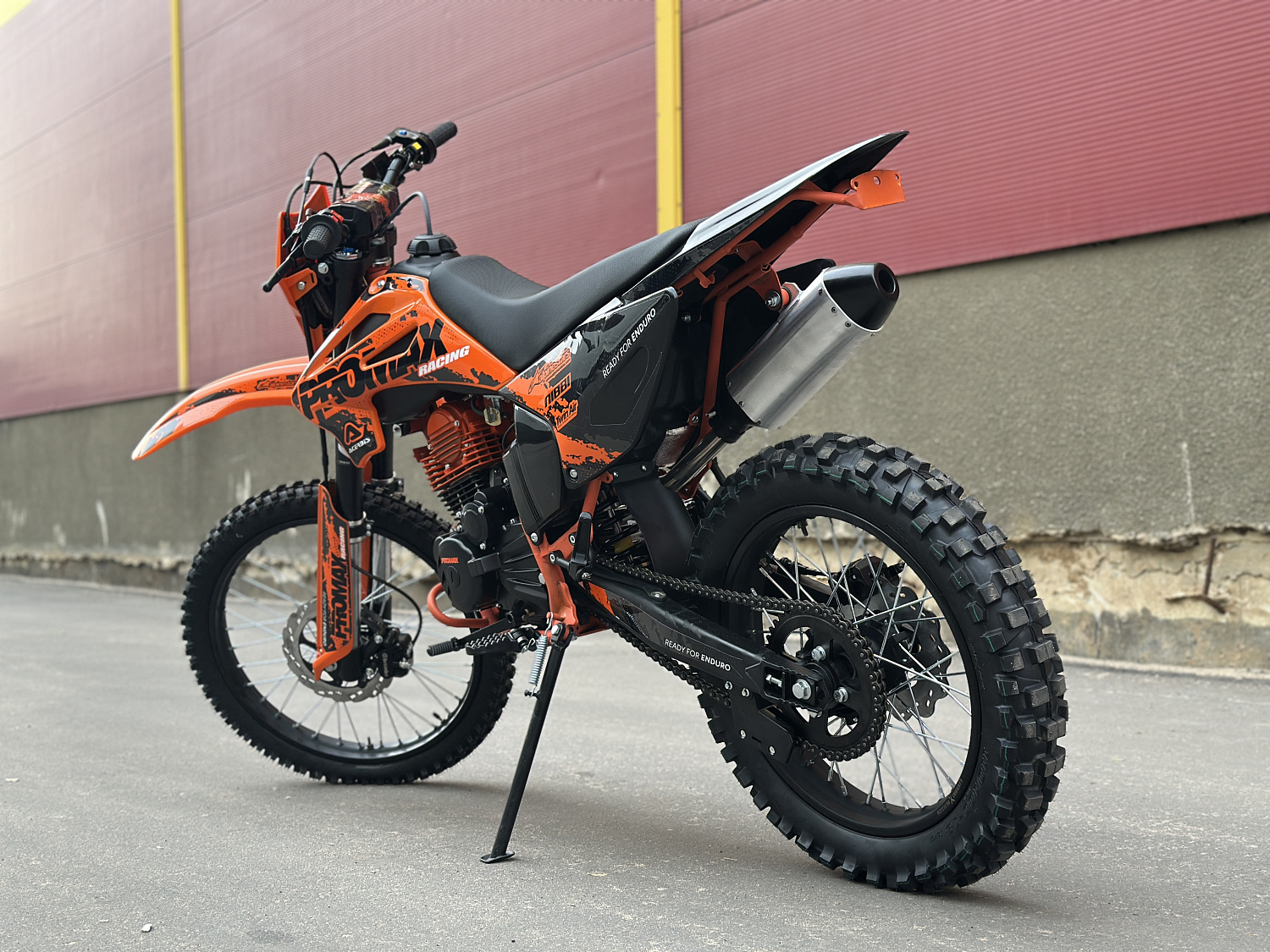 Кроссовый мотоцикл PROMAX MX280 в Шахтах