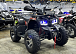 Квадроцикл GBM MAVERICK 300 NEW PREMIUM в Шахтах